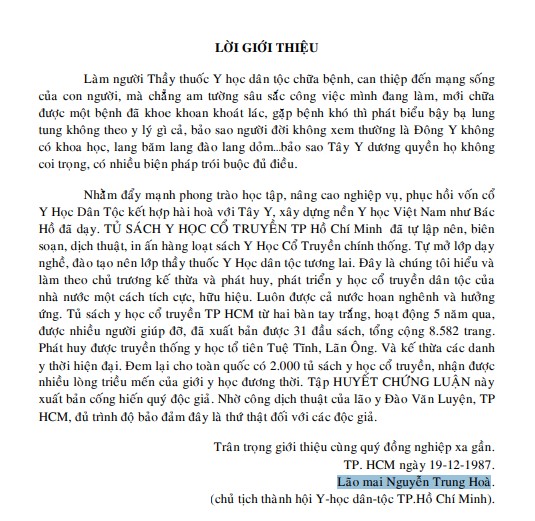 Huyết Chứng Luận - Lão mai Nguyễn Trung Hòa