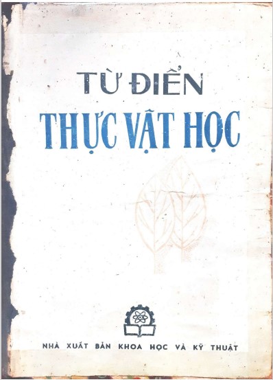 Từ Điển Thực Vật Học - Võ Văn Chi