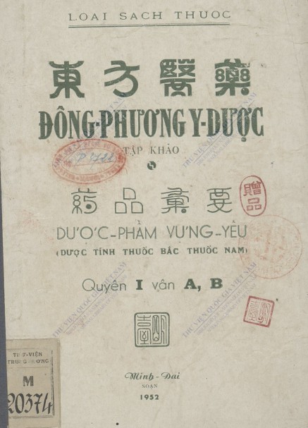 Đông Phương Y Dược - Minh Đại
