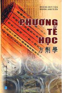 Phương Tễ Học - Hoàng Duy Tân