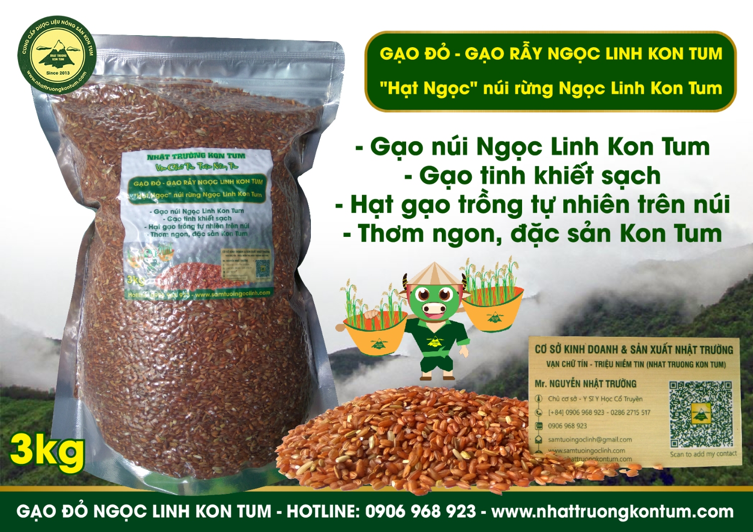 gạo đỏ gạo rẫy nhật trường kon tum 01